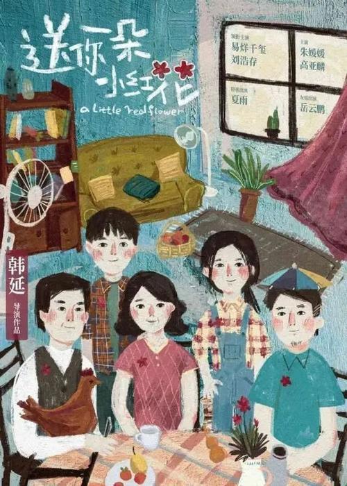 澳大利亚圣母大学商业管理文凭证书